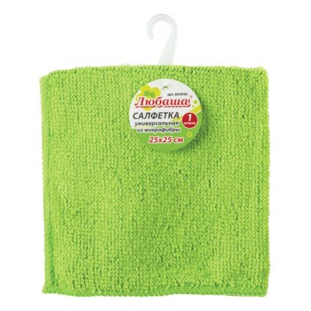 �������� �������������, ����������, 25�25 ��, �������, ������ ������, 603950 - ������� ������