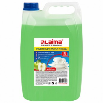 �������� ��� ����� ������ 5 �, LAIMA PROFESSIONAL, ����������, "������", 604651 - ������� ������