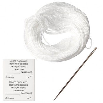 ����� ��� �������� ���������� (���� 80 ��, ���� 30 �, �������� "�������, �������������" 10 ��.), STAFF, 604773 - ������� ������