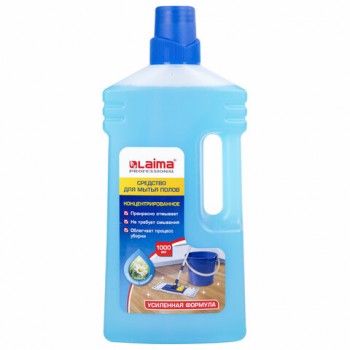 �������� ��� ����� ���� 1 �, LAIMA PROFESSIONAL ����������, "�������� ��������", ��������� �������, 604796 - ������� ������