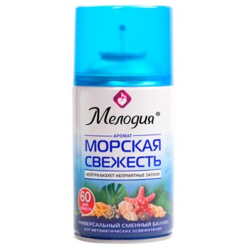 ������� ������ 250 �� ������� "������� ��������", ��� �������������� �������������, �������������, 605226 - ������� ������