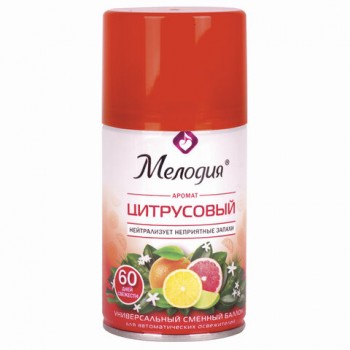 ������� ������ 250 �� ������� "����������", ��� �������������� �����������, �������������, 605229 - ������� ������