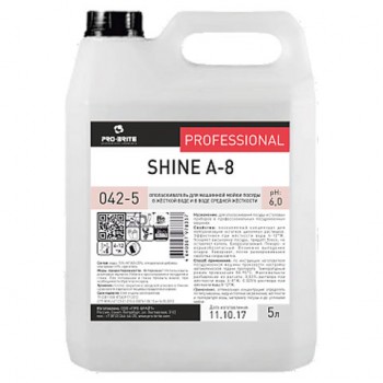     5 , PRO-BRITE SHINE -8, , 78337, 042-5 -  