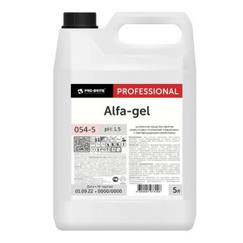 �������� ��� ������ ���������� ��������� 5 �, PRO-BRITE ALFA-GEL, ���������, ����������, ����, 054-5 - ������� ������