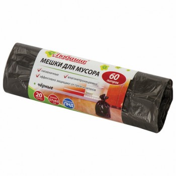 ����� ��� ������ 60 � ������ � ������ 20 ��., ��� 5 ���, 57�65 ��, ������ ������, 605331 - ������� ������