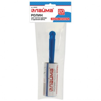 ����� ��� ������ ������ � �������� ����� LAIMA, 20 ������, ������ ��������, ����������, 605397 - ������� ������