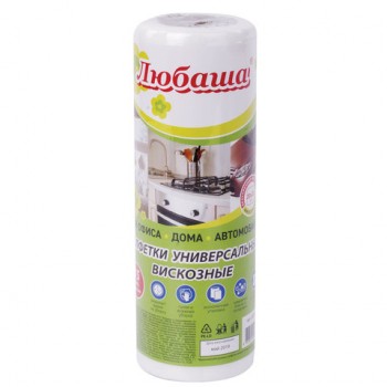 �������� ������������� � ������ 35 ��., 20�23 ��, ������� (��������), 35 �/�2, �����, ������, 605489 - ������� ������