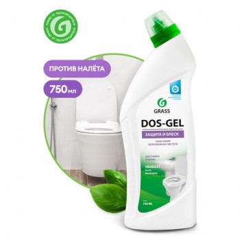 �������� ��� ������ ���������� ��������� 750 �� GRASS DOS-GEL, ��������, ����������, ����, 219275 - ������� ������