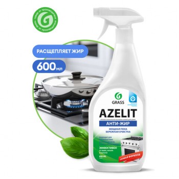    , ,   / 600  GRASS AZELIT, , , 97537, 218600 -  