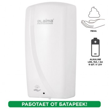 ������� ��� ����-���� LAIMA PROFESSIONAL ORIGINAL, ��������, ���������, 1 �, �����, ABS-�������, 605780 - ������� ������