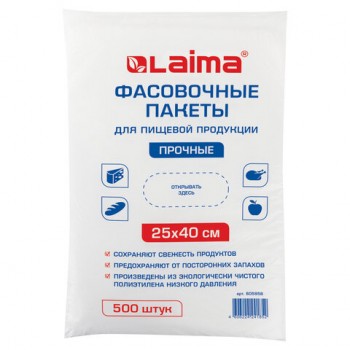 ������ ���������� 25�40 ��, �������� 500 ��., ���, 10 ���, �������, ������������, LAIMA, 605956 - ������� ������