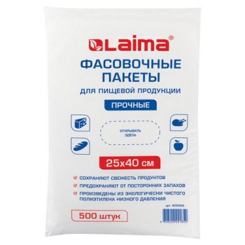   2540 ,  500 ., , 10 , , , LAIMA, 605956 -  