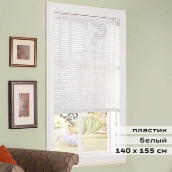 ������ �������������� BRABIX 140�155 ��, �������, ���� �����, 606029 - ������� ������