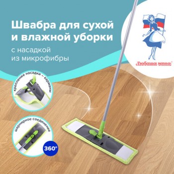 ������ � ���������� 40 ��, ������� 110 ��, ����������, ������� ��� ����������, �������������� �������� �����, ������, 606312 - ������� ������