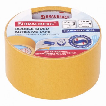 ������� ������������� ����� 50 �� � 10 �, �������� ������, BRAUBERG, 606427 - ������� ������