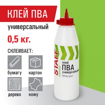 ���� ��� ������������� 0,5 �� (������, ������, ������), STAFF, 606429 - ������� ������