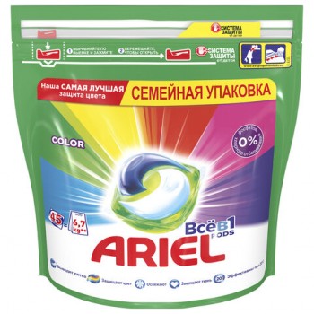      45 . ARIEL () "Color", 8001841456089 -  