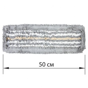 ������� ��� ������� ��� ������/��������� 50 ��, ��� �/�, ������/����������, �����, LAIMA EXPERT, 606630 - ������� ������