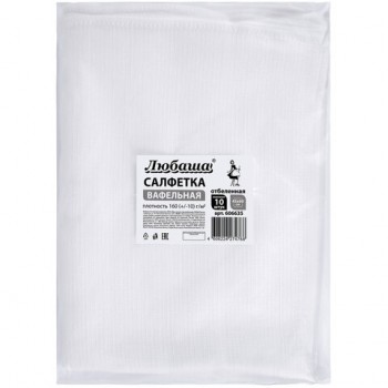 �������� ��������� ����������, 45�60 ��, ��������� 160(�10) �/�2, �������� 10 ��., ������, 606635 - ������� ������