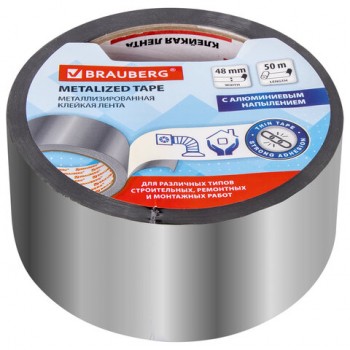 ������� ����������������� ����� 48 �� � 50 �, ���������������� ������, ������, BRAUBERG, 606768 - ������� ������