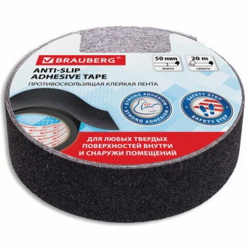 ������� ����������������� ��������� ����� 50 �� � 20 �, ������, ������ ���, BRAUBERG, 606774 - ������� ������