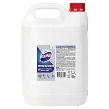   5  DOMESTOS      " ", 68404686 -  