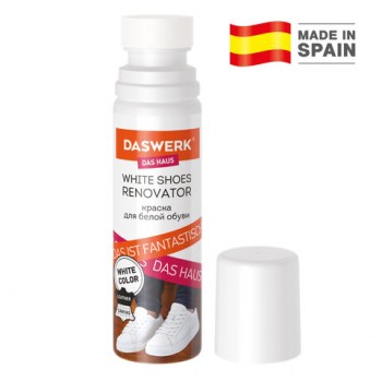 ������ ��� ����� ����� (����, ��������) 75 ��, �����, DASWERK, 607623 - ������� ������