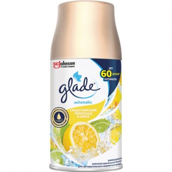   269  GLADE "   ",   , , 61212 -  