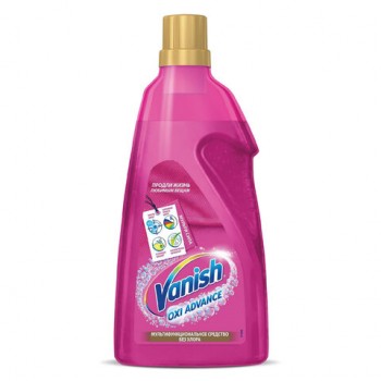 �������� ��� �������� ����� 1,5 � VANISH (�����) "Oxi Advance", ����, 3143456 - ������� ������