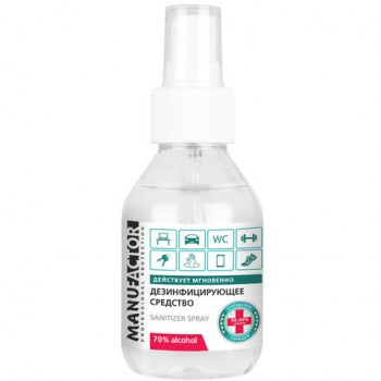       (70%)   100  MANUFACTOR, , , N30913 -  