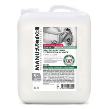 �������� ��� ������ ������ ������� ��� �������� ����� 5 � MANUFACTOR, � ��������, ��������, L40402 - ������� ������