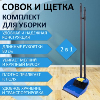 ����� �� ������ ��� ������ "������� XL" 24�22 �� (������� ��� ������ ������), ����� 16�8 ��, �������� 80 �� � �����������, LAIMA, 608212 - ������� ������