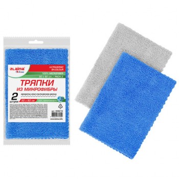 ������ ��� ����� ���� �� ���������� 50�60 ��, �������� 2 ��. "ULTRASONIC BI-COLOUR" LAIMA HOME, 608219 - ������� ������