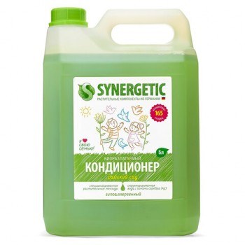 -   5 , SYNERGETIC " ",  , 110503 -  