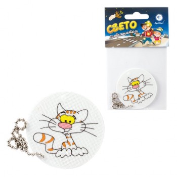 ������-�������� ��������������� "���", 50 �� - ������� ������