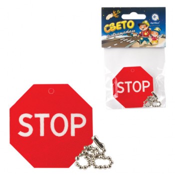 ������-�������� ��������������� "���� STOP", 50 �� - ������� ������