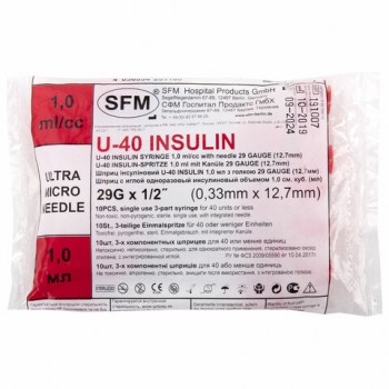 ����� ����������� SFM, 1 ��, �������� 10 ��., � ������, U-40 ���� ��������� 0,33�12,7 �� - 29G, 534251 - ������� ������