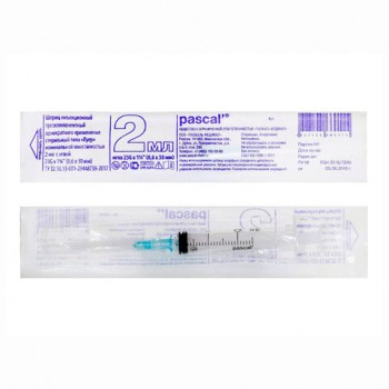  3-  PASCAL, 2 ,  100 .,  ,  0,630 - 23G, 120205 -  