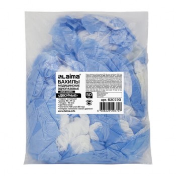 ������ �������� 100 ���� (50 ���), ������� (�� ��������), 40�14 ��, 40 ���, 4 �, ���, LAIMA, 630720 - ������� ������