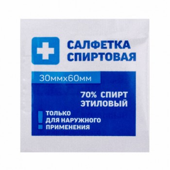 ��������� �������� ��������������� 30x60 �� �������� 800 ��., �����, ����� - ������� ������
