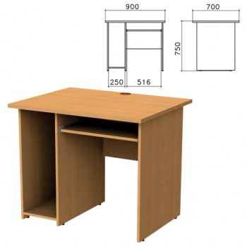 ���� ������������ "�������", 900�700�750 ��, ���� ��� �������, ��15.1 - ������� ������