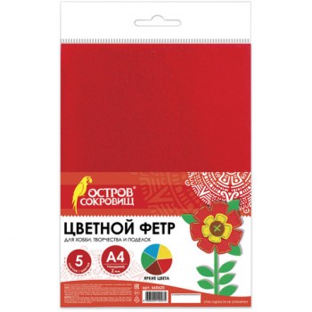 ������� ���� ��� ����������, �4, ������ ��������, 5 ������, 5 ������, ������� 2 ��, 660620 - ������� ������