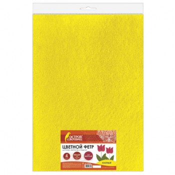 ������� ���� ��� ����������, 400�600 ��, ������ ��������/BRAUBERG, 3 �����, ������� 4 ��, �������, ������, 660660 - ������� ������