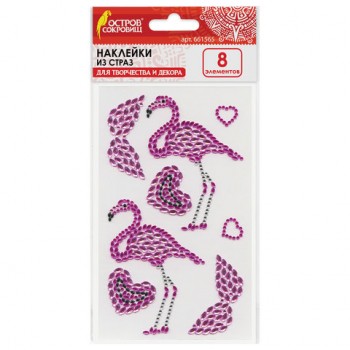 �������� ������� �� ����� ��������, 8 ������������ ���������, 9,5�15,5 ��, ������ ��������, 661565 - ������� ������