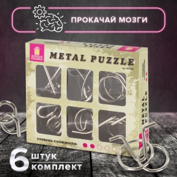 ����������� ������������� ������� ������ (������� ��������� "�������"), ����� 6 ����, 662087 - ������� ������