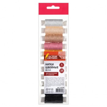 ����� ������� �����, 11 ������ �� 120 �, ������������, 45 ��, ������ ��������, 662789 - ������� ������