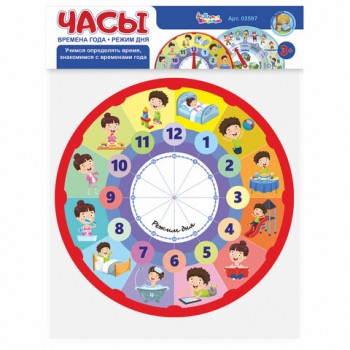 ���� ���������� "����. ������� ����. ����� ���", �������������, 10 �����������, 03597 - ������� ������