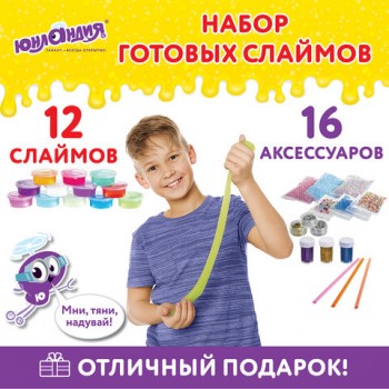 ����� ������� 12 ������, 16 �����������, � ����������� �����, ��������, 663774 - ������� ������