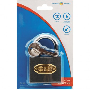 ����� ��������, ������ 50 ��, �����, ����� d-7,4 ��, ����������, 3 �����, ������ ������, � ��������, 79-0005 - ������� ������