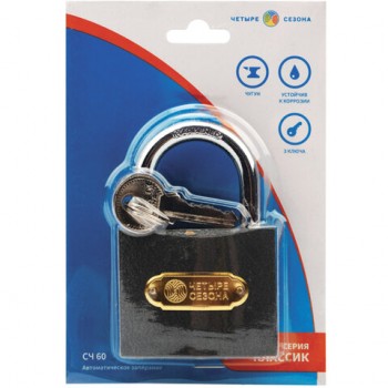 ����� ��������, ������ 60 ��, �����, ����� d-8,4 ��, ����������, 3 �����, ������ ������, � ��������, 79-0006 - ������� ������